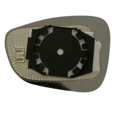 DX_SCRITTA_LOGO.jpg Piastra Retrovisore Destro Citroën C5 Iii 2008-2009 Convesso Azzurrato DX_SCRITTA_LOGO.jpg Piastra Retrovisore Destro Citroën C5 Iii 2008-2009 Convesso Azzurrato