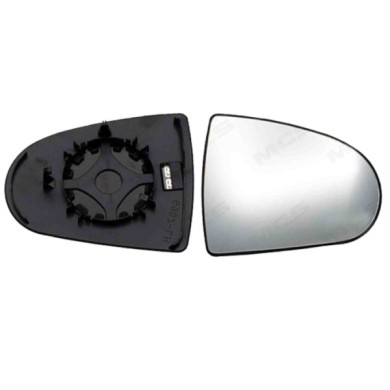 DX_SCRITTA_LOGO.jpg Piastra Retrovisore Destro Mitsubishi Colt Czc Cabriolet 2006-2009 7632A037 Convesso Termico DX_SCRITTA_LOGO.jpg Piastra Retrovisore Destro Mitsubishi Colt Czc Cabriolet 2006-2009 7632A037 Convesso Termico