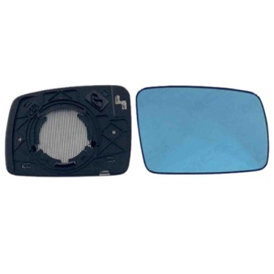 DX_SCRITTA_LOGO.jpg Piastra Retrovisore Destro Land Rover Range Rover Iii 2002-2009 Crd000210 Convesso Azzurrato Termico