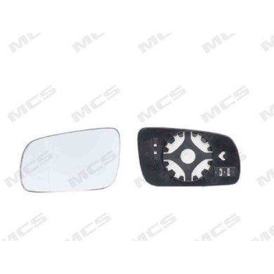 SX_SCRITTA_LOGO.jpg Piastra Retrovisore Sinistro Seat Arosa 1997-2004 1J1857521 Asferico Modello Grande
