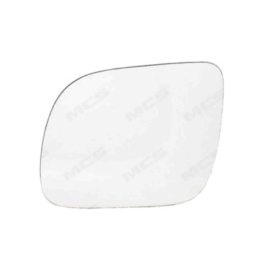 SX_SCRITTA_LOGO.jpg Piastra Retrovisore Sinistro Seat Alhambra 2000-2003 7M0857521D Asferico Termico Modello Grande 175X95