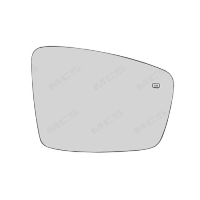 DX_SCRITTA_LOGO.jpg Piastra Retrovisore Destro Mg Mg Hs 2018-2024 2 Pins 10562185 Convesso Termico