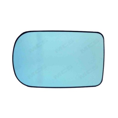 SX_SCRITTA_LOGO.jpg Piastra Retrovisore Sinistro Bmw 5 1995-2003 51168165112 Piano Azzurrato Termico