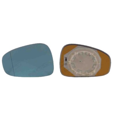 SX_SCRITTA_LOGO.jpg Piastra Retrovisore Sinistro Alfa Romeo Giulietta 2010-2020 0071754401 Asferico Azzurrato Termico SX_SCRITTA_LOGO.jpg Piastra Retrovisore Sinistro Alfa Romeo Giulietta 2010-2020 0071754401 Asferico Azzurrato Termico