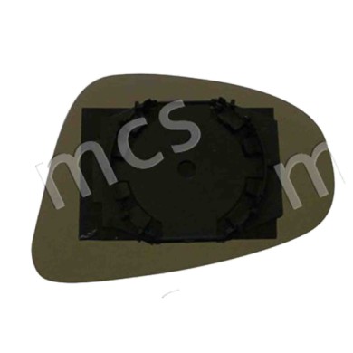 SX_SCRITTA_LOGO.jpg Piastra Retrovisore Sinistro Volkswagen Golf Van Vi Variant 2009-2014 Convesso SX_SCRITTA_LOGO.jpg Piastra Retrovisore Sinistro Volkswagen Golf Van Vi Variant 2009-2014 Convesso