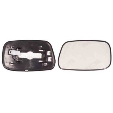 DX_SCRITTA_LOGO.jpg Piastra Retrovisore Destro Toyota Avensis 1997-2003 8790805220 Convesso Termico