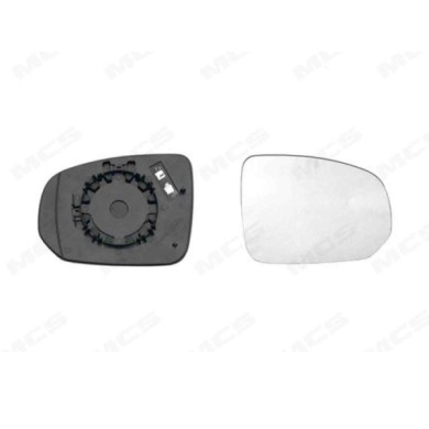 DX_SCRITTA_LOGO.jpg Piastra Retrovisore Destro Volvo Xc60 Ii 2017-2022 2 Pins 31477166 Convesso Termico