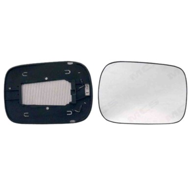 DX_SCRITTA_LOGO.jpg Piastra Retrovisore Destro Volvo Xc70 Cross Country 1997-2007 8650150 Convesso Termico