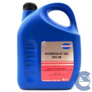 Tamoil Hydraulic Oil Iso 68 4lt Olio Idraulico Per Macchine Industriali