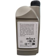 OPE1942039_X4 (3).jpg Olio Motore Auto Opel Dexos 2 5w30 Ll Benzina Turbo Diesel Gpl Metano 4 Litri