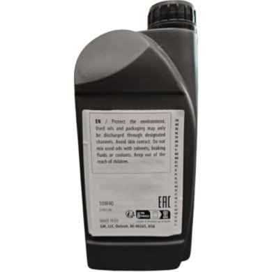OPE1942188X2 (3).jpg Gm Opel 10w-40 Genuine Olio Motore Benzina E Diesel Senza Dpf Fap 1l 2PZ