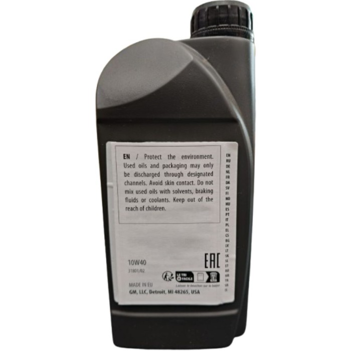 OPE1942188X2 (3).jpg Gm Opel 10w-40 Genuine Olio Motore Benzina E Diesel Senza Dpf Fap 1l 2PZ