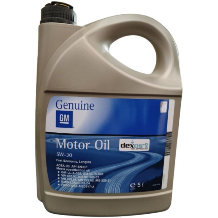 OPE1942047X3.jpg Opel Olio Motore Gm Originale Dexos 2 Longlife 5w30 15 Litri Benzina Diesel