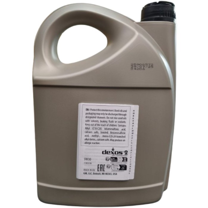 OPE1942047X3 (3).jpg Opel Olio Motore Gm Originale Dexos 2 Longlife 5w30 15 Litri Benzina Diesel
