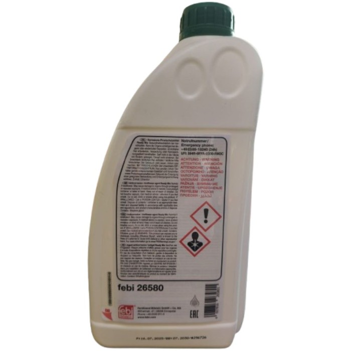 FE26580X5 (3).jpg Liquido Radiatore Antigelo Pronto All'uso Febi Verde Anticorrosivo 1,5l 5PZ
