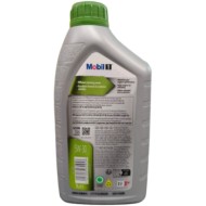 151054X5 (3).jpg Olio Motore Mobil 1 Esp 5w30 Auto Benzina Diesel Dpf E Catalizzatori. CONFEZIONE DA 5 PEZZI.