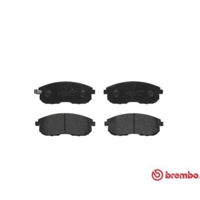 P56021_1.JPG Kit pastiglie freno, Freno a disco P 56 021 BREMBO per NISSAN INFINITI