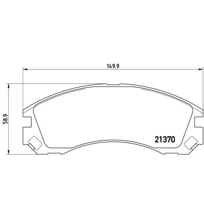 P61089_2.JPG Kit pastiglie freno, Freno a disco P 61 089 BREMBO per PEUGEOT CITROEN