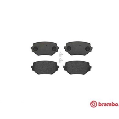 P79009_1.JPG Kit pastiglie freno, Freno a disco P 79 009 BREMBO per SUZUKI