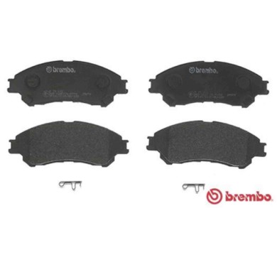 P79032_1.JPG Kit pastiglie freno, Freno a disco P 79 032 BREMBO per SUZUKI
