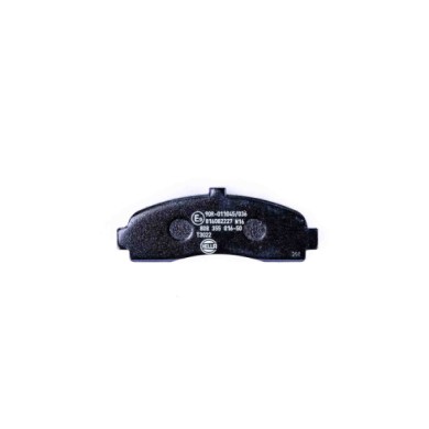LIBRETTO_RICHIESTA_TARGA.JPG Kit pastiglie freno, Freno a disco 8DB 355 016-501 HELLA PAGID per NISSAN