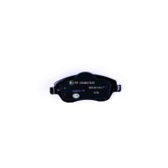 LIBRETTO_RICHIESTA_TARGA.JPG Kit pastiglie freno, Freno a disco 8DB 355 018-511 HELLA PAGID per OPEL
