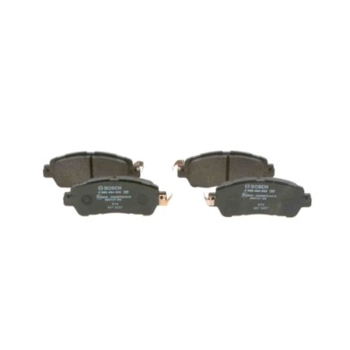 LIBRETTO_RICHIESTA_TARGA.JPG Kit pastiglie freno, Freno a disco 0 986 494 832 BOSCH per MAZDA