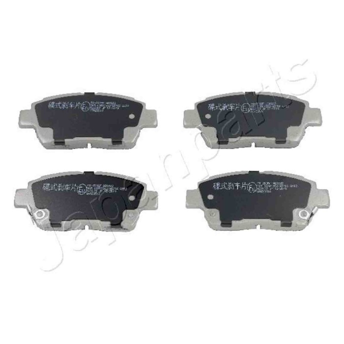 NEUTRO.jpg Kit pastiglie freno, Freno a disco PA-203AF JAPANPARTS per TOYOTA