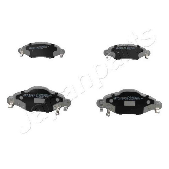 NEUTRO.jpg Kit pastiglie freno, Freno a disco PA-204AF JAPANPARTS per TOYOTA