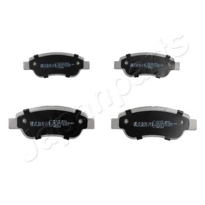 NEUTRO.jpg Kit pastiglie freno, Freno a disco PA-217AF JAPANPARTS per PEUGEOT CITROEN