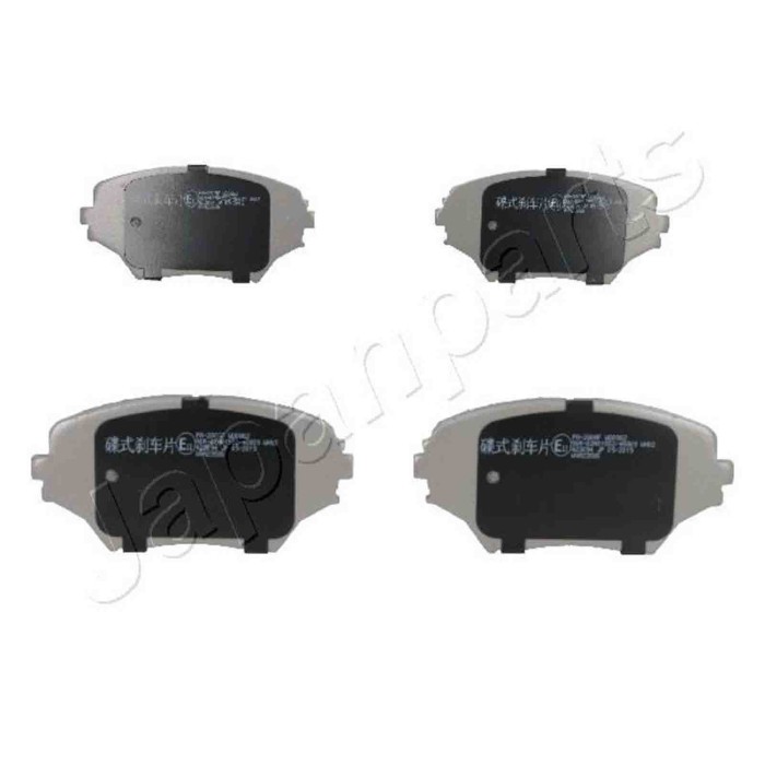 NEUTRO.jpg Kit pastiglie freno, Freno a disco PA-280AF JAPANPARTS per TOYOTA