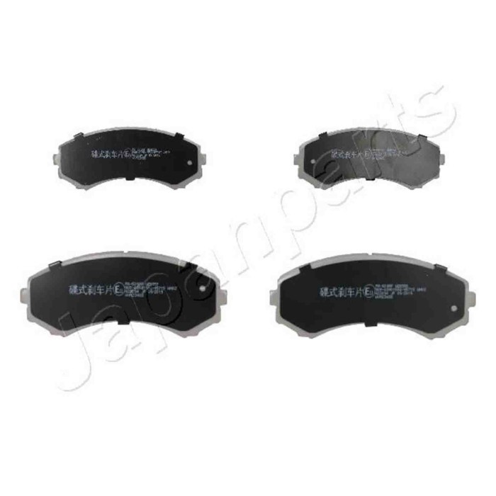 NEUTRO.jpg Kit pastiglie freno, Freno a disco PA-509AF JAPANPARTS per MITSUBISHI MAZDA