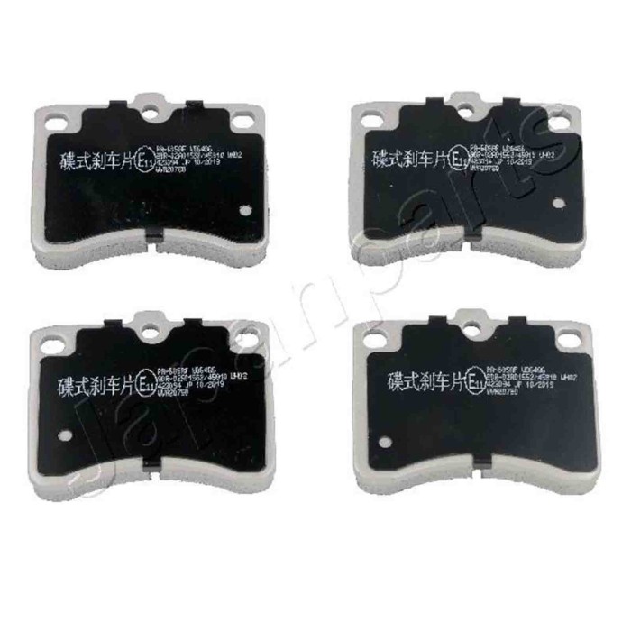 NEUTRO.jpg Kit pastiglie freno, Freno a disco PA-605AF JAPANPARTS per DAIHATSU PIAGGIO