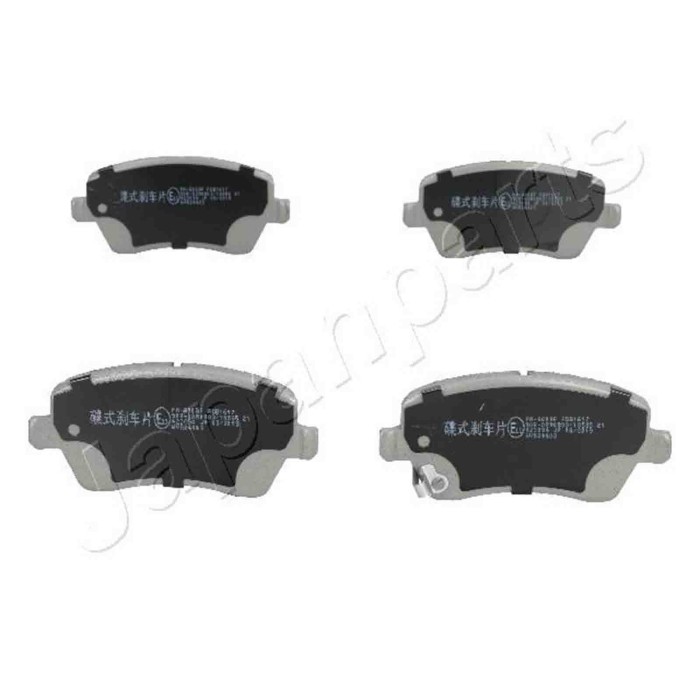 NEUTRO.jpg Kit pastiglie freno, Freno a disco PA-800AF JAPANPARTS per OPEL NISSAN SUZUKI