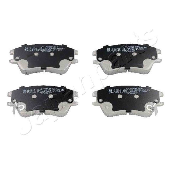 NEUTRO.jpg Kit pastiglie freno, Freno a disco PA-H08AF JAPANPARTS per HYUNDAI