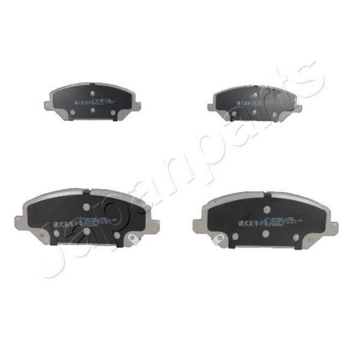 NEUTRO.jpg Kit pastiglie freno, Freno a disco PA-H25AF JAPANPARTS per HYUNDAI KIA