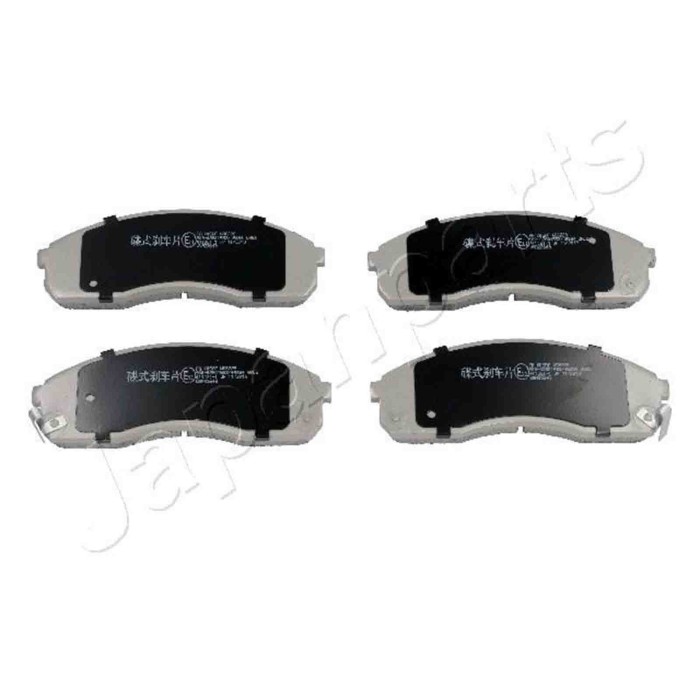 NEUTRO.jpg Kit pastiglie freno, Freno a disco PA-K05AF JAPANPARTS per KIA