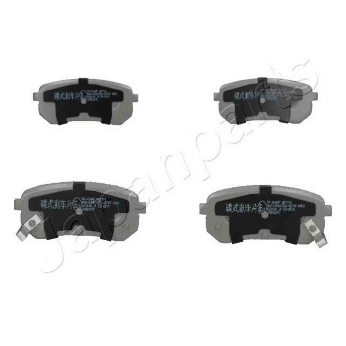 NEUTRO.jpg Kit pastiglie freno, Freno a disco PP-K04AF JAPANPARTS per HYUNDAI KIA