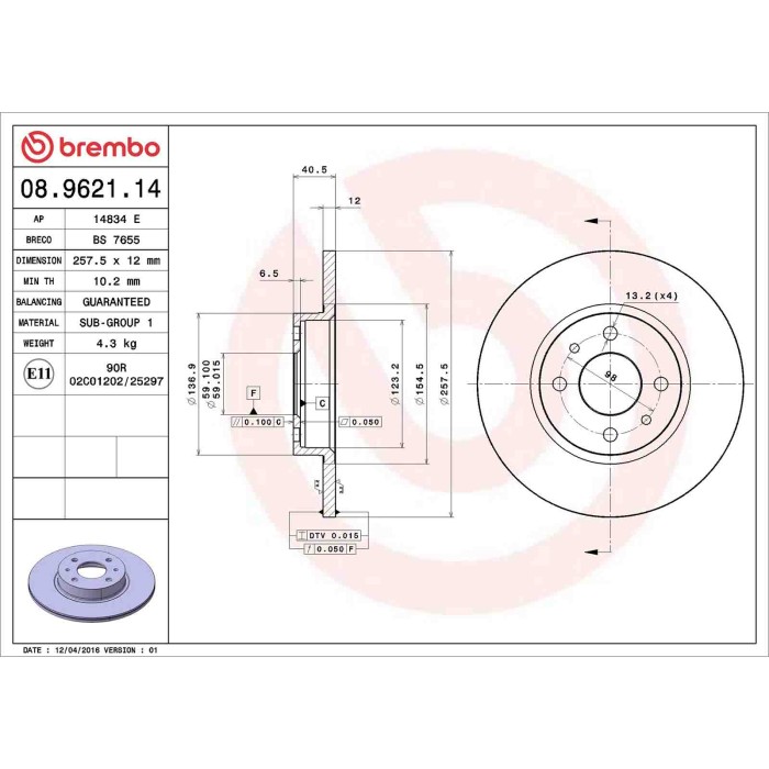 08962114_2.JPG Discofreno Singolo 08.9621.14 BREMBO per FIAT ALFA ROMEO LANCIA