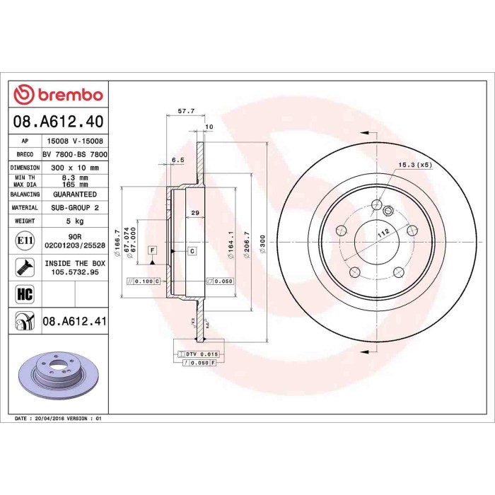 08A61241_2.JPG Discofreno Singolo 08.A612.41 BREMBO per MERCEDES-BENZ