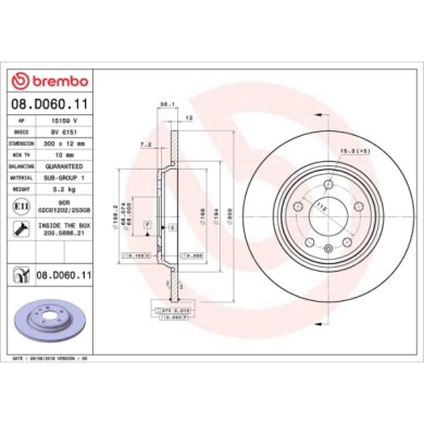 08D06011_2.JPG Discofreno Singolo 08.D060.11 BREMBO per AUDI