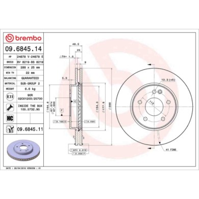 09684514_2.JPG Discofreno Singolo 09.6845.14 BREMBO per MERCEDES-BENZ