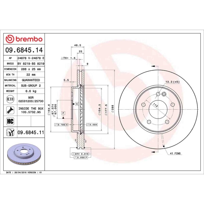 09684514_2.JPG Discofreno Singolo 09.6845.14 BREMBO per MERCEDES-BENZ