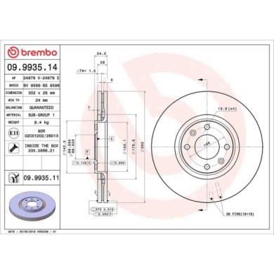 09993514_2.JPG Discofreno Singolo 09.9935.14 BREMBO per PEUGEOT CITROEN OPEL FIAT JEEP DS