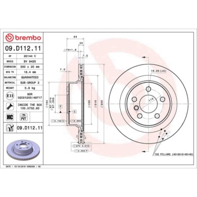 09D11211_2.JPG Discofreno Singolo 09.D112.11 BREMBO per BMW