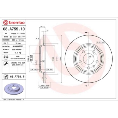 08A75911_2.JPG Coppia Dischi Freno 08.A759.11 BREMBO per AUDI
