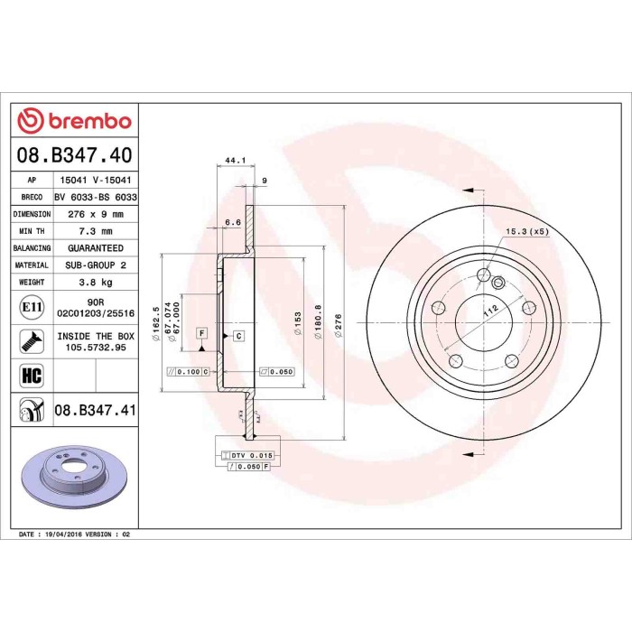08B34741_2.JPG Coppia Dischi Freno 08.B347.41 BREMBO per MERCEDES-BENZ