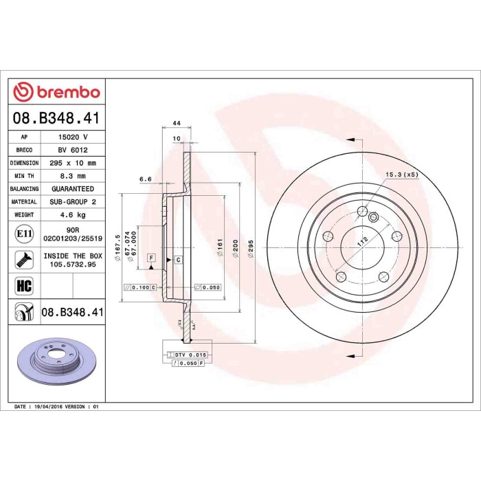 08B34841_2.JPG Coppia Dischi Freno 08.B348.41 BREMBO per MERCEDES-BENZ