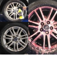 LOGO SMIRAGLIA INSERZIONE.jpg Cartec - Iron Wash Pulitore Decontaminante Residui Ferrosi Cerchi E Carrozzeria Auto - Iron Remove