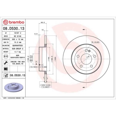 08D53013_2.JPG Coppia Dischi Freno 08.D530.13 BREMBO per MERCEDES-BENZ